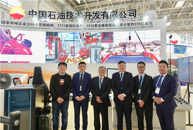 盛特公司参加2019年北京石油石化技术装备展览会（CIPPE）